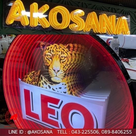 รับทำป้ายไฟ 3 มิติ ขอนแก่น ร้านทำป้ายไฟ 3 มิติ ขอนแก่น 